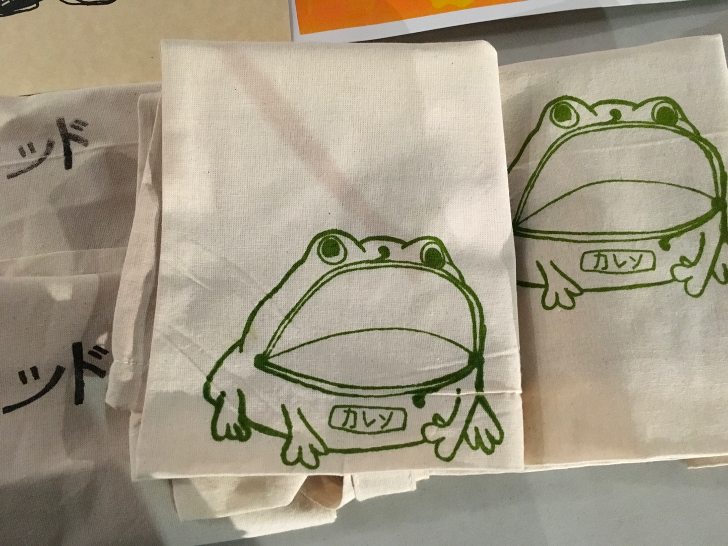Frog Tote Bag